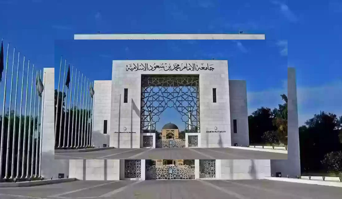 الخدمات الذاتية تسجيل الدخول