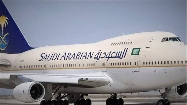 اسعار تذاكر الطيران للسعودية