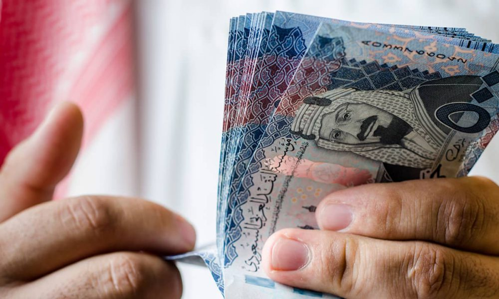 كيفية الاستعلام عن سلم رواتب الموظفين بالسعودية