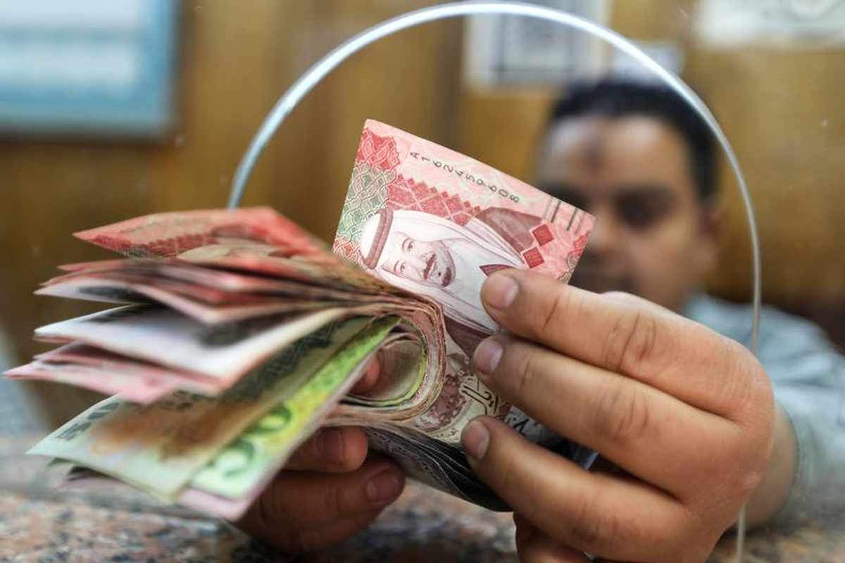 الاستعلام عن سلم رواتب الموظفين بالسعودية