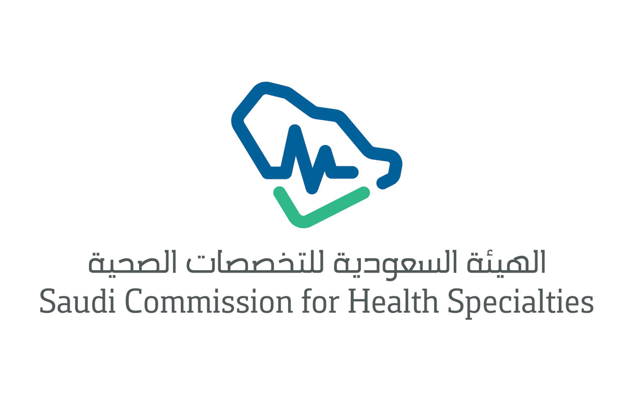 سعر اختبار الهيئة السعودية للتخصصات الصحية