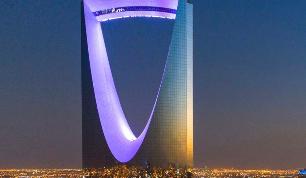 برج المملكة