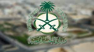 حاسبة رسوم التابعين