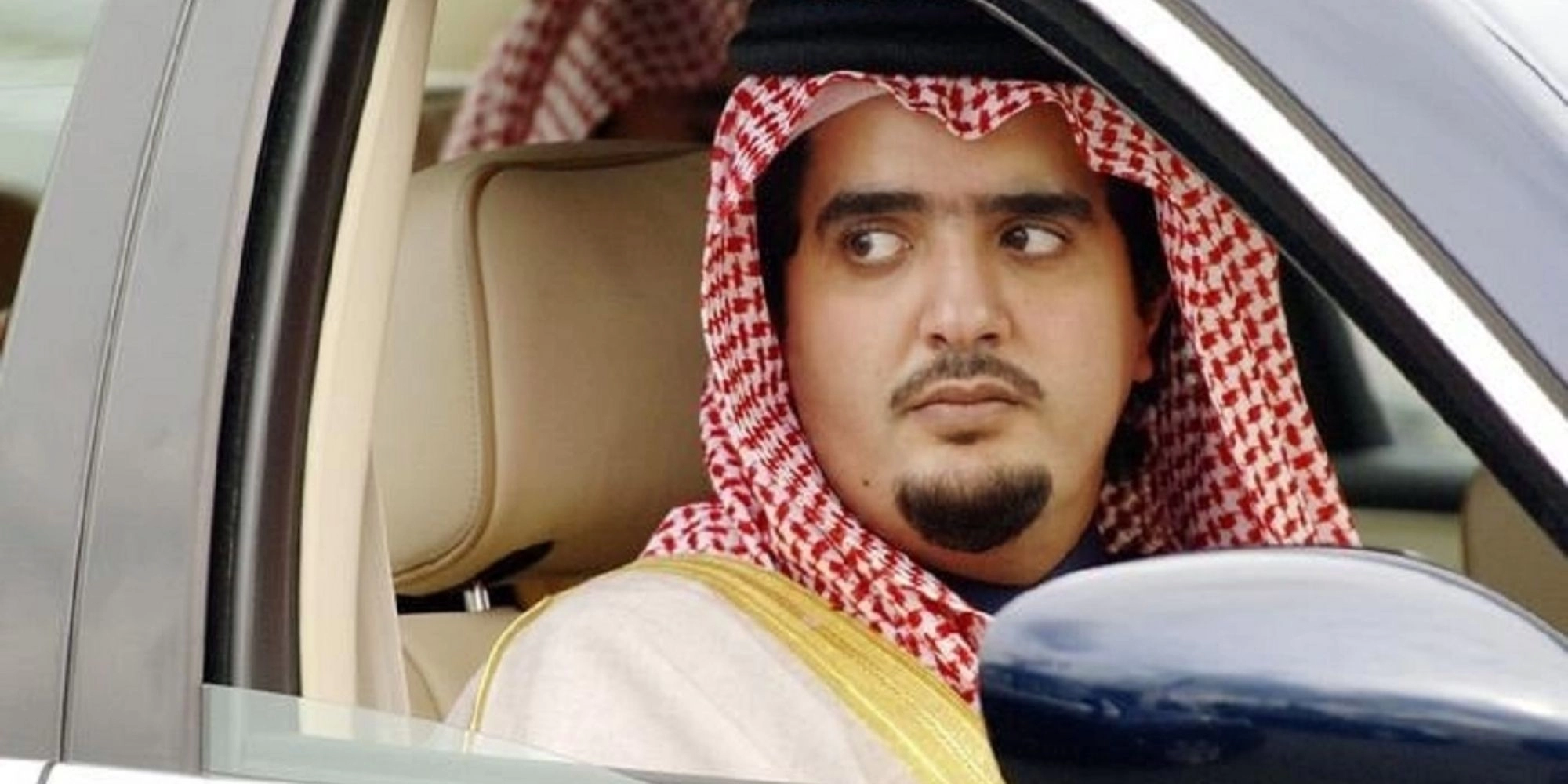 رقم مكتب الأمير عبدالعزيز بن فهد الخاص