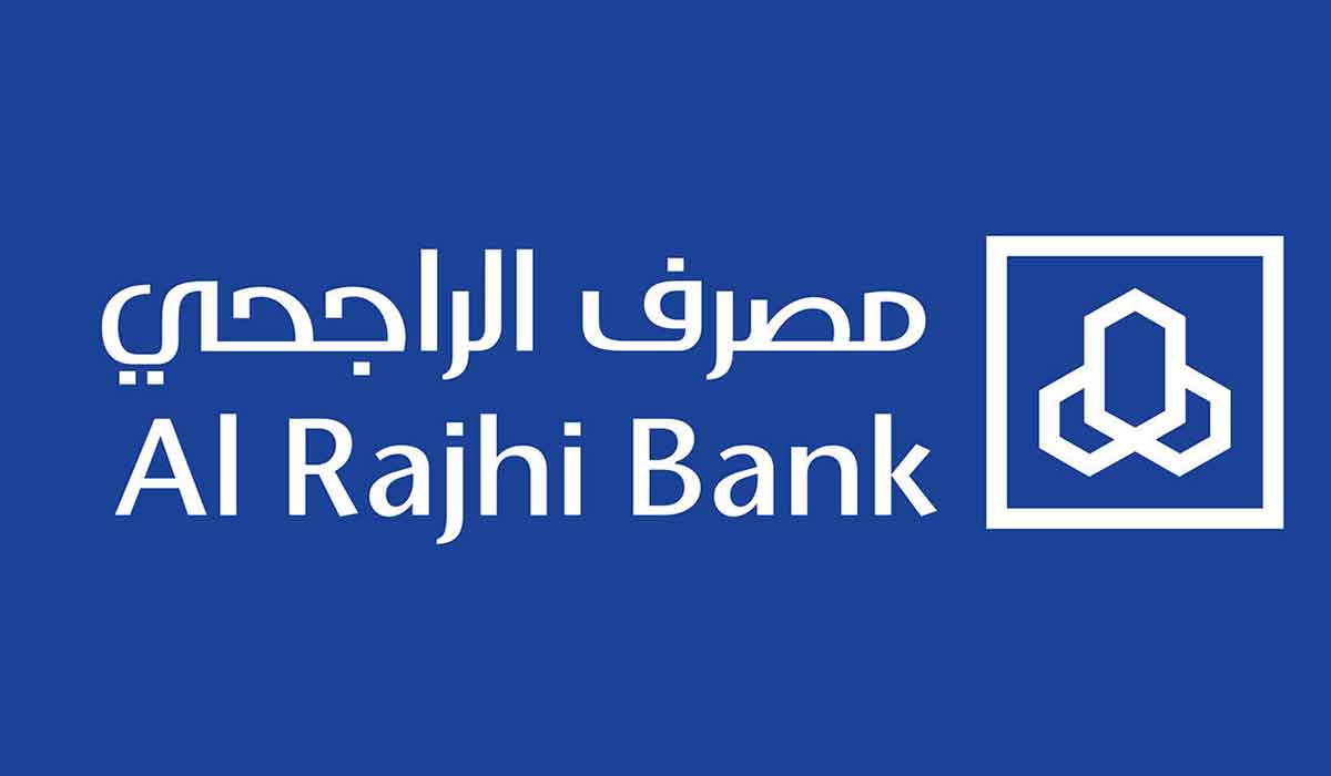 رقم بنك الراجحي للاستفسار المجاني واتساب