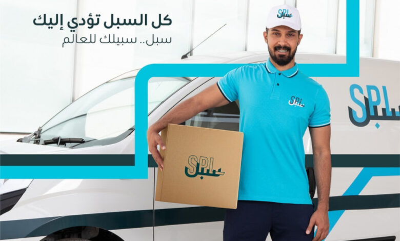ما هي قيمة رسوم البريد السعودي سبل الجديدة رسوم الشحن داخل وخارج المملكة