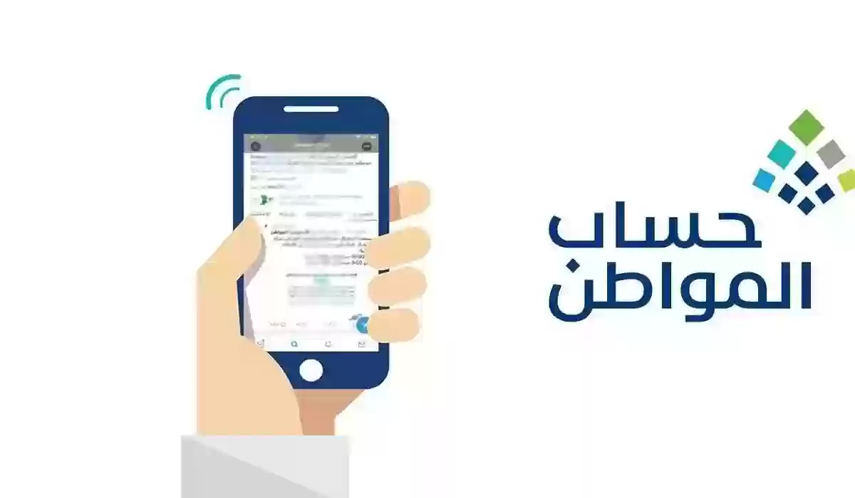 https://saudii-services.net/news34820.html