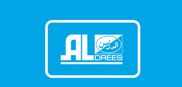 واعي الدريس