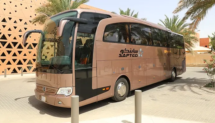 حجز تذاكر النقل الجماعي عن طريق النت