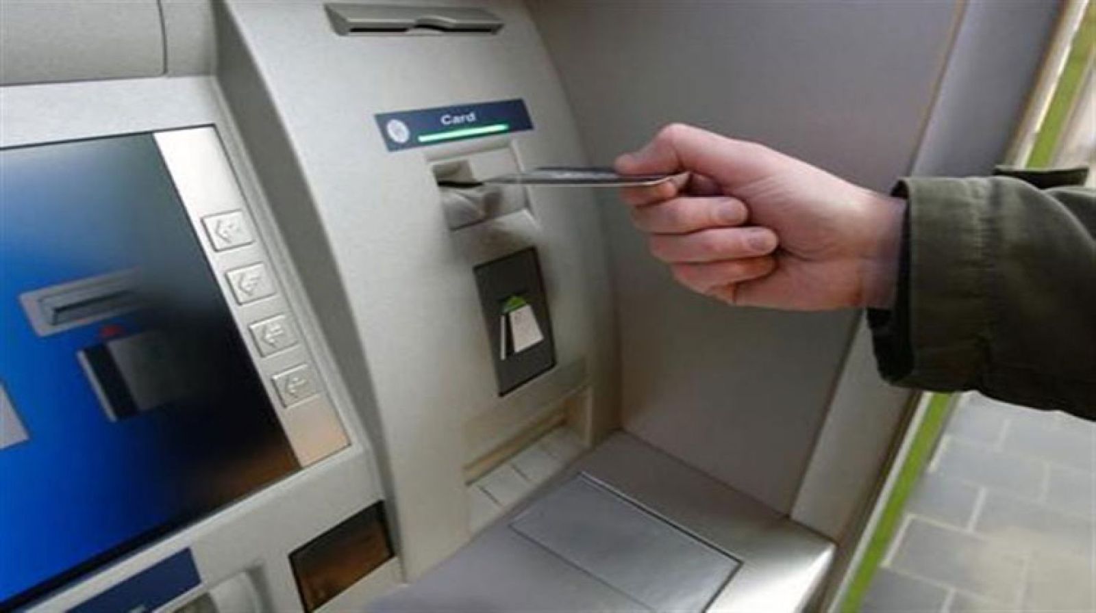 عقوبة عدم سداد البطاقات الائتمانية