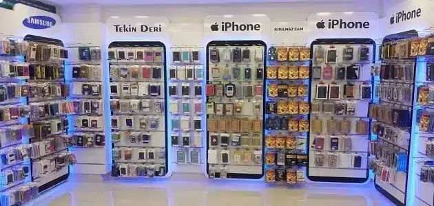 اقرب محل جوالات