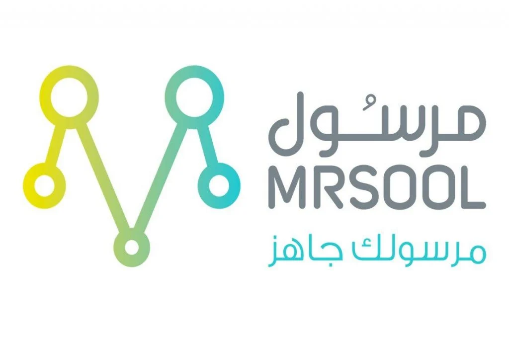 كيف أعرف أن تطبيق التوصيل معتمد؟