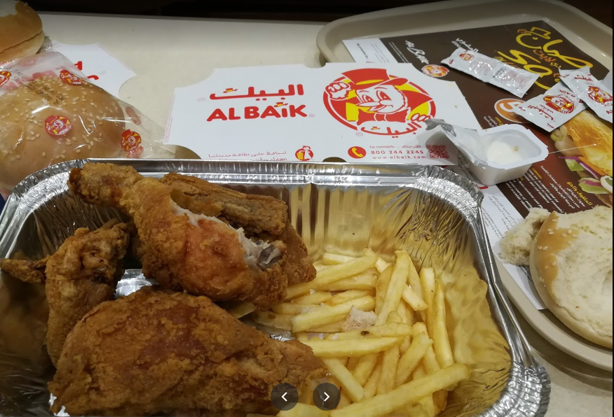 مواعيد فتح البيك في السعودية صباحا 1445 وطريقة التقديم على طلب الوظيفة