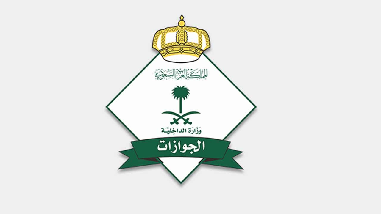 هل يمكن تمديد الزيارة العائلية بعد 180 يوم