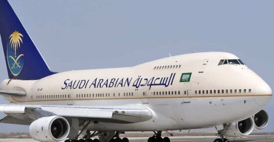 سعر الوزن الزائد على الخطوط السعودية