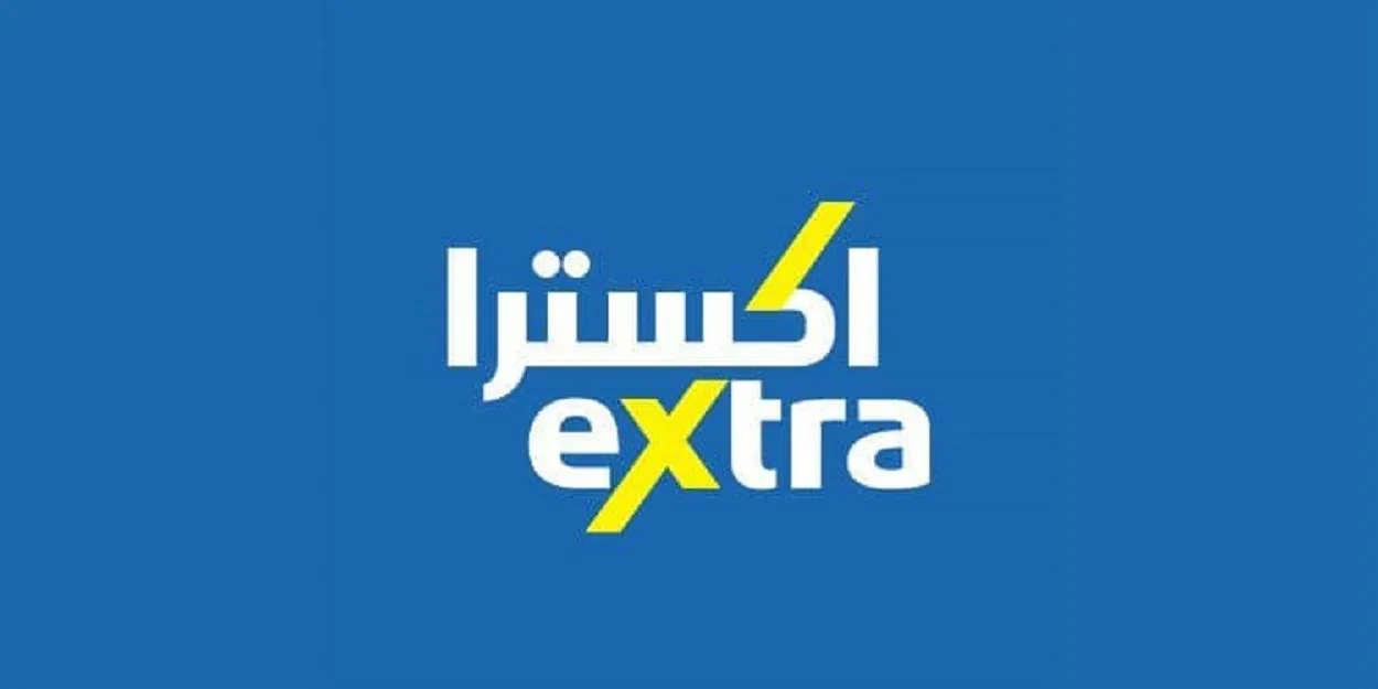 عروض اكسترا السعودية على الأجهزة الكهربائية والهواتف حتى 15 مارس 2023