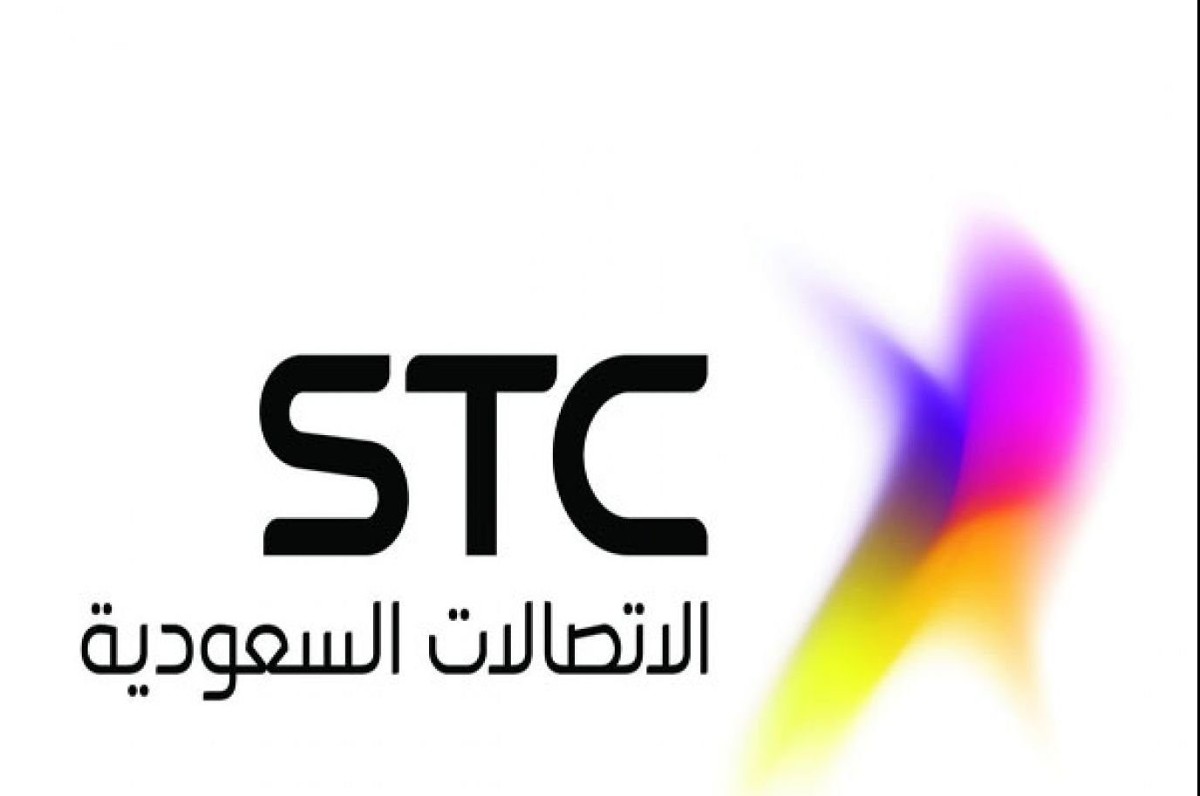 طريقة إلغاء خدمة كمل سوا stc وكيف استلف رصيد؟