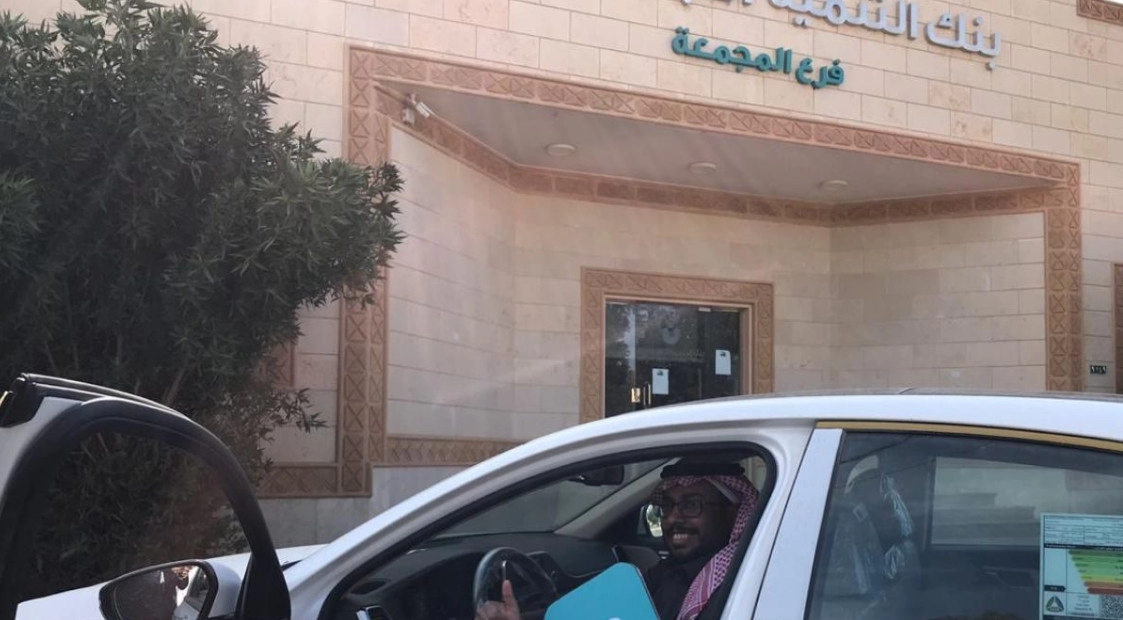 بشري سارة سيارات بالتقسيط لمستفيدي الضمان بدون كفيل الشروط والمستندات