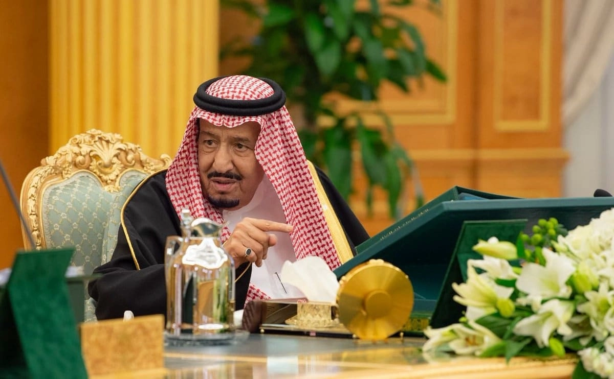 العلاوة السنوية 1444