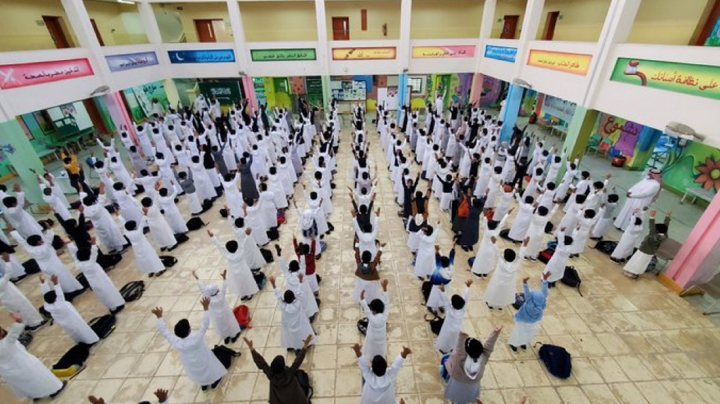 ما هي أسباب تعليق الدراسة لمدة 10 أيام في المدارس السعودية 1445 مع بداية الفصل الدراسي الثاني.. التعليم السعودية تجيب