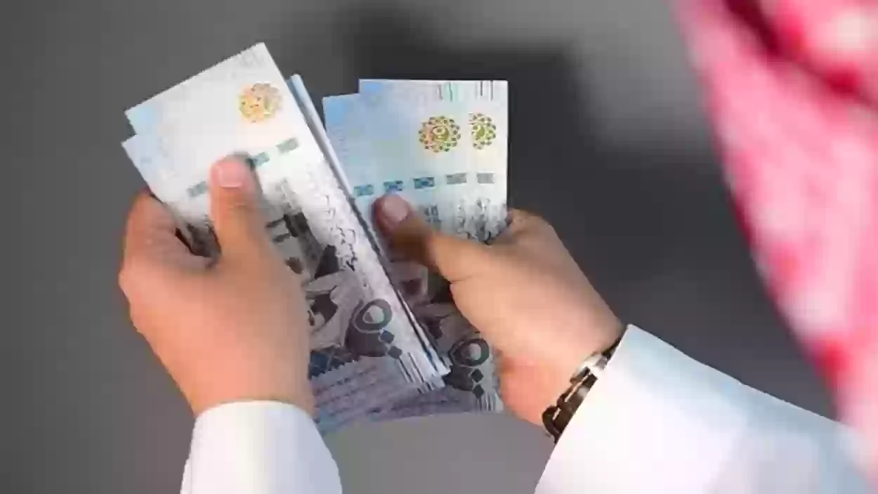 تمويل شخصي 30 ألف