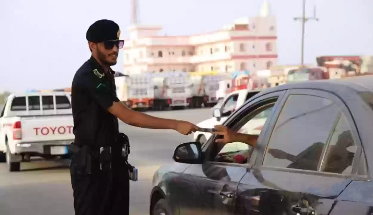 كم غرامة انتهاء استمارة السيارة؟ وبعد كم يوم تصدر مخالفة انتهاء الاستمارة؟