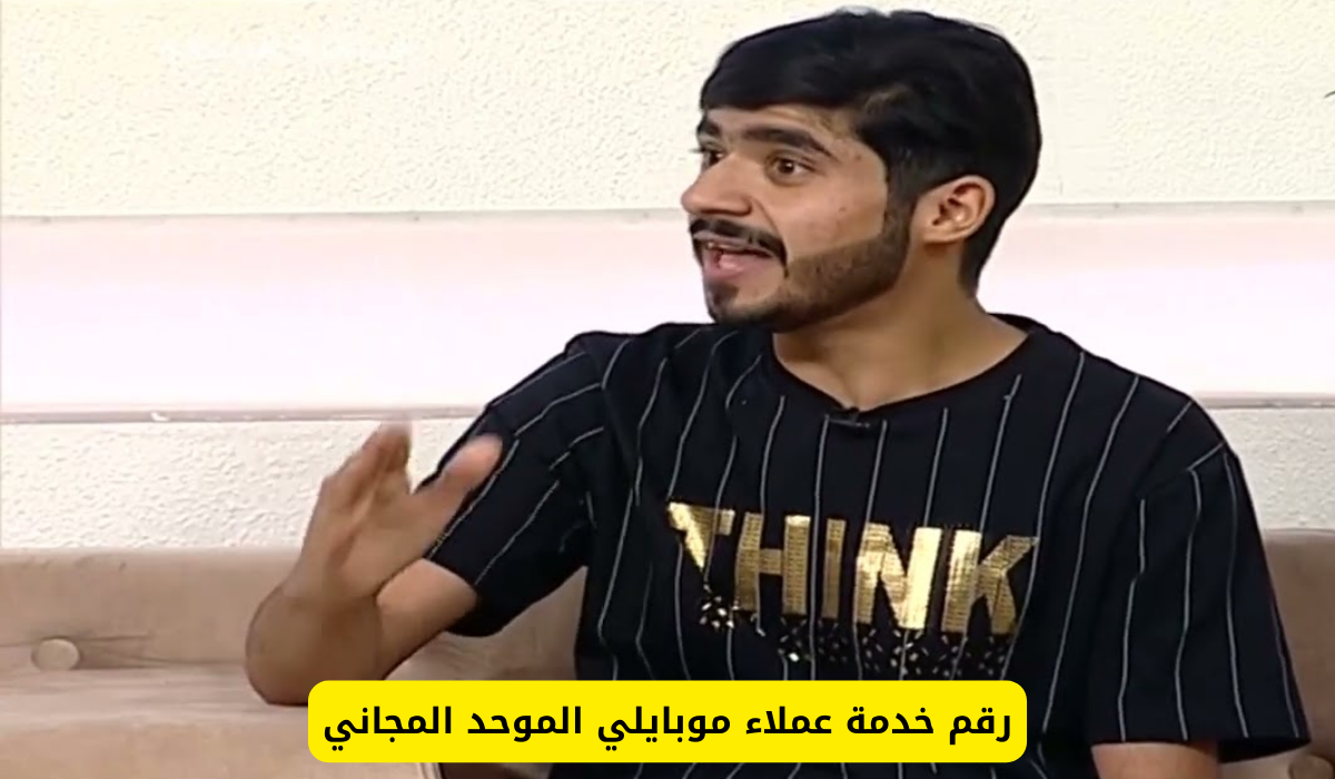 عبدالله الزميلي