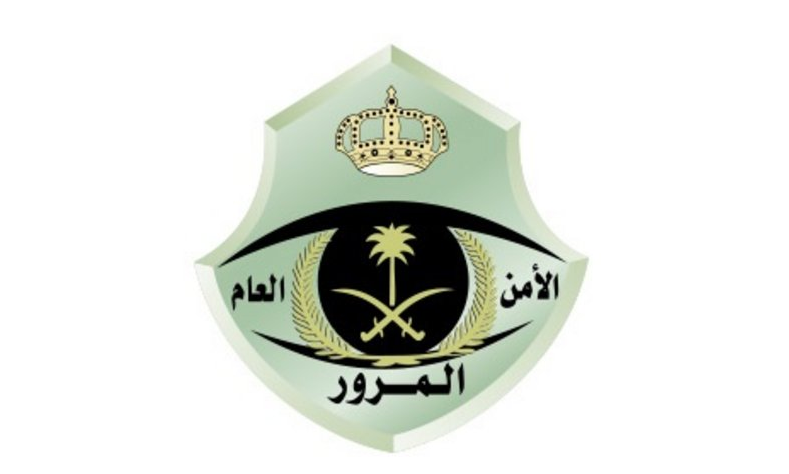 كم قيمة مخالفة طمس اللوحة الامامية