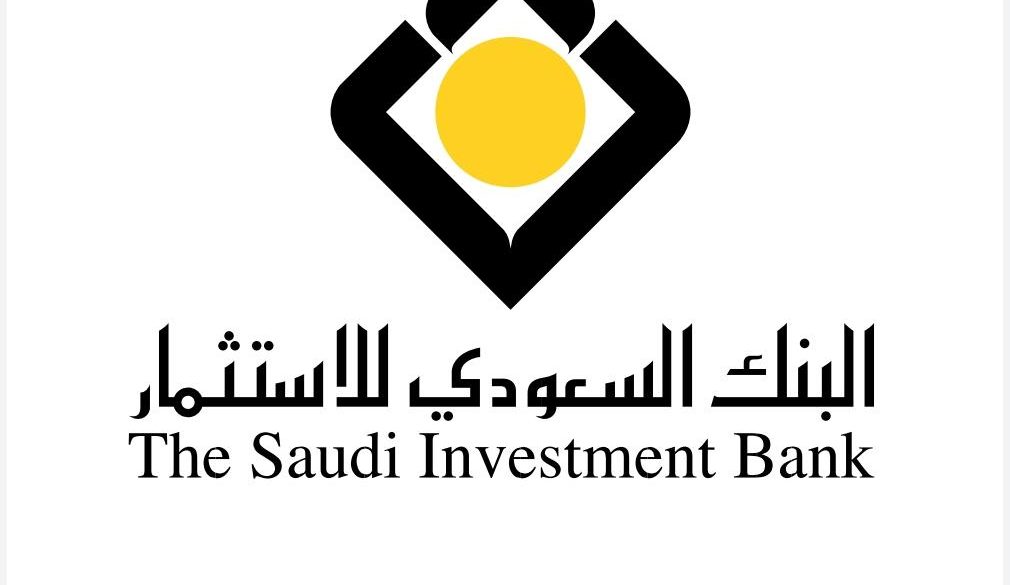 رسوم بطاقة البنك السعودي للاستثمار