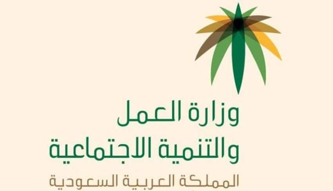 متى ينزل التأهيل الشامل لهذا الشهر
