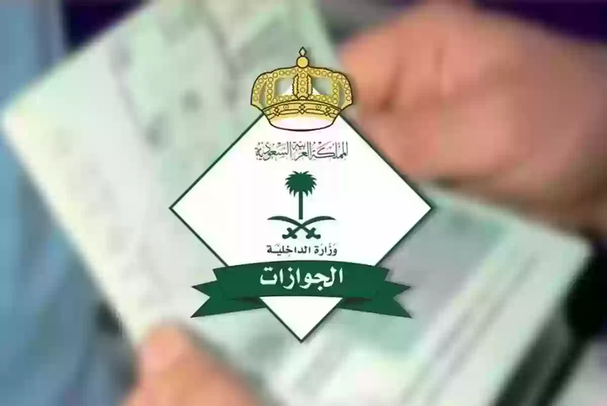 كم تبلغ رسوم تجديد الإقامة للعامل بعد قرار التعديل 2024
