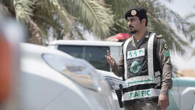 المرور السعودي يكشف عن طرق اسقاط المخالفات المرورية