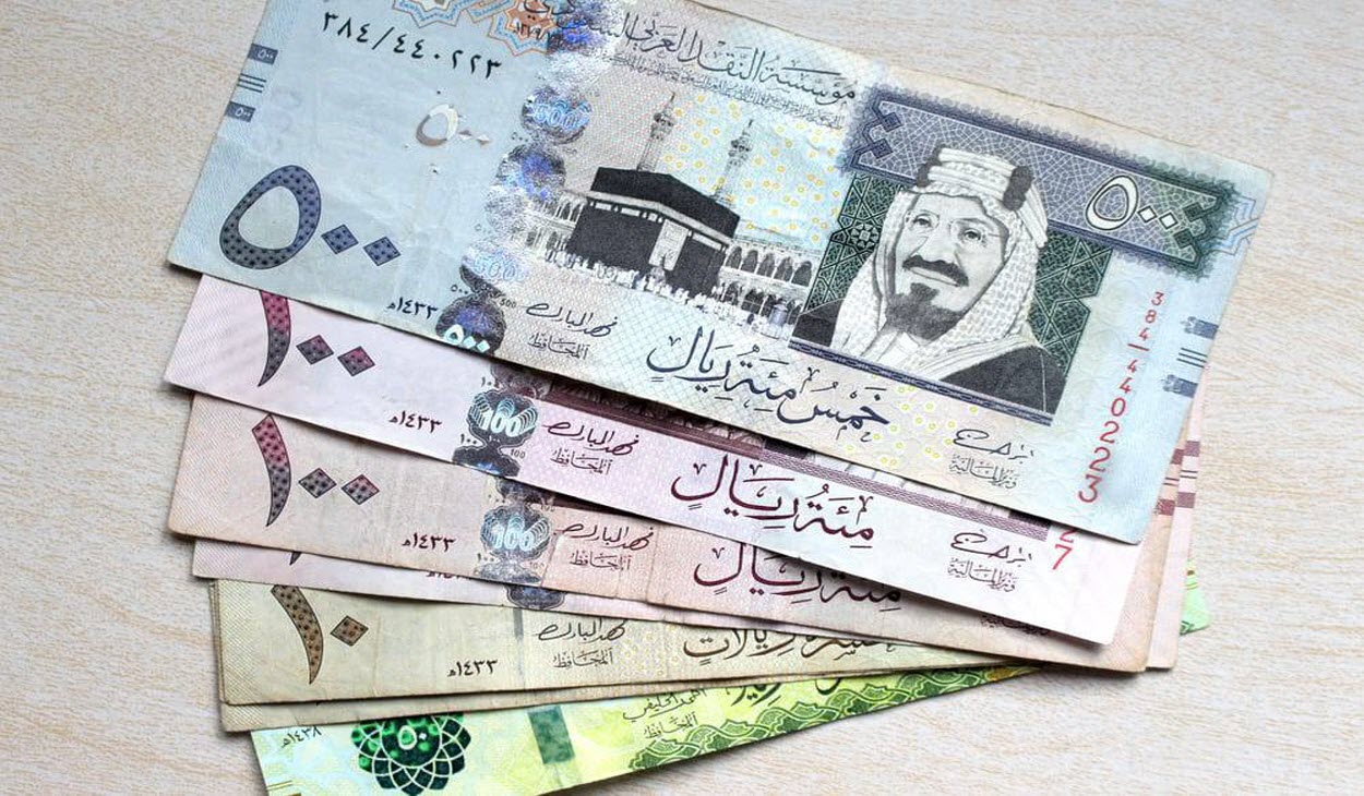 موعد نزول مكافأة الطلاب المدارس 1445