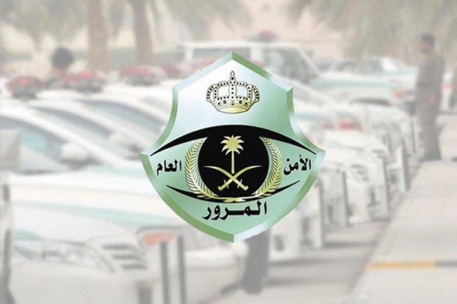 توضيح هام من المرور السعودي بشأن وضع سلة خلفية بالسيارة