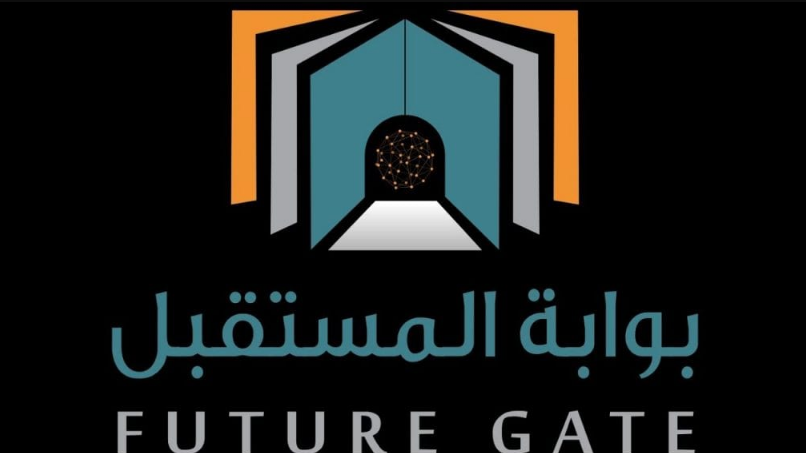 رابط وطريقة تسجيل الدخول بوابة المستقبل 1444