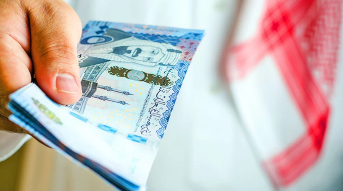 تقديم طلب للحصول على مساعدة مالية فورية