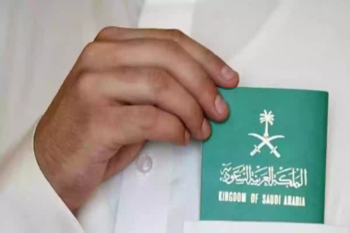 كم فترة السماح بعد انتهاء التأشيرة 