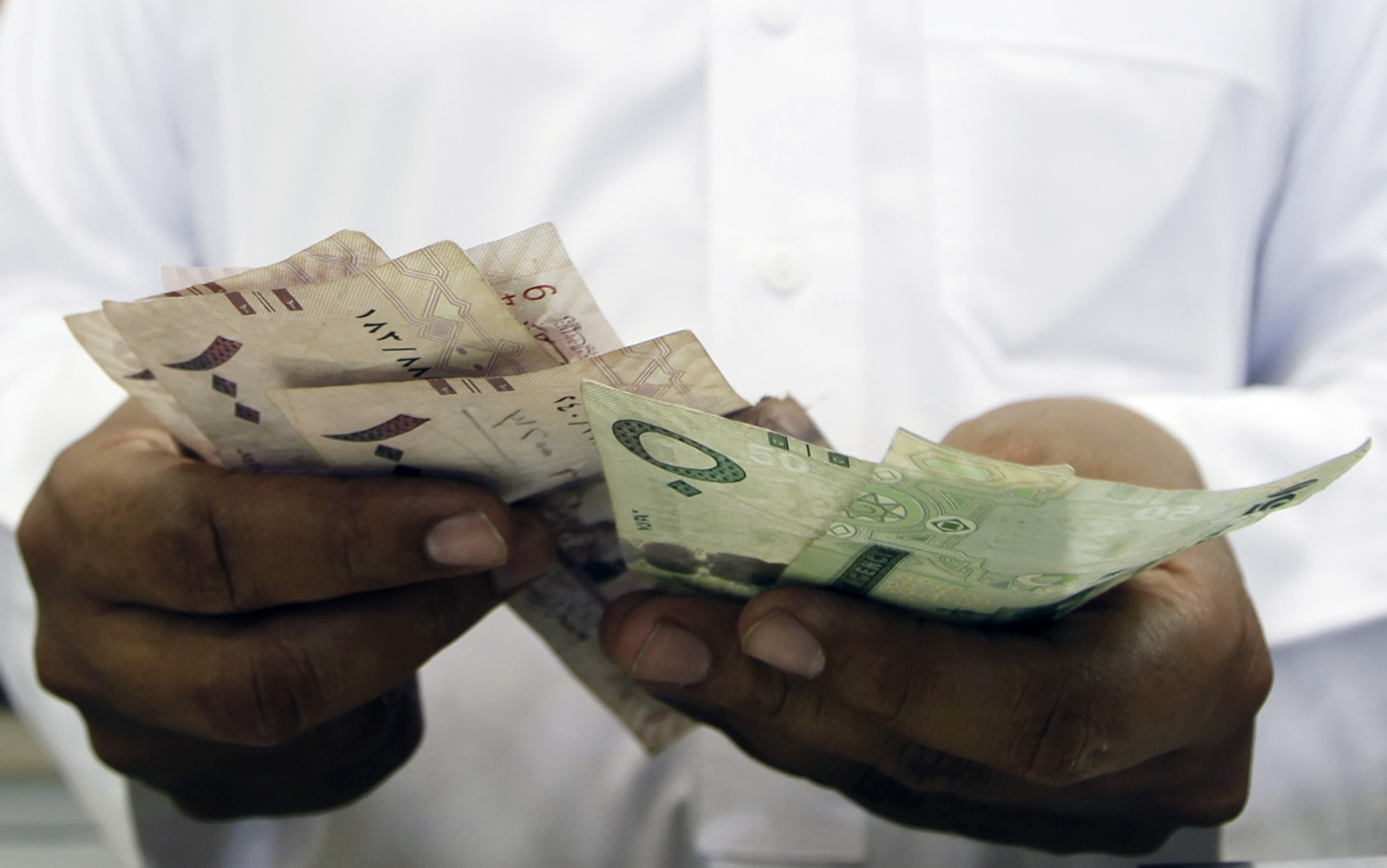 الاستعلام عن سلم رواتب الموظفين بالسعودية