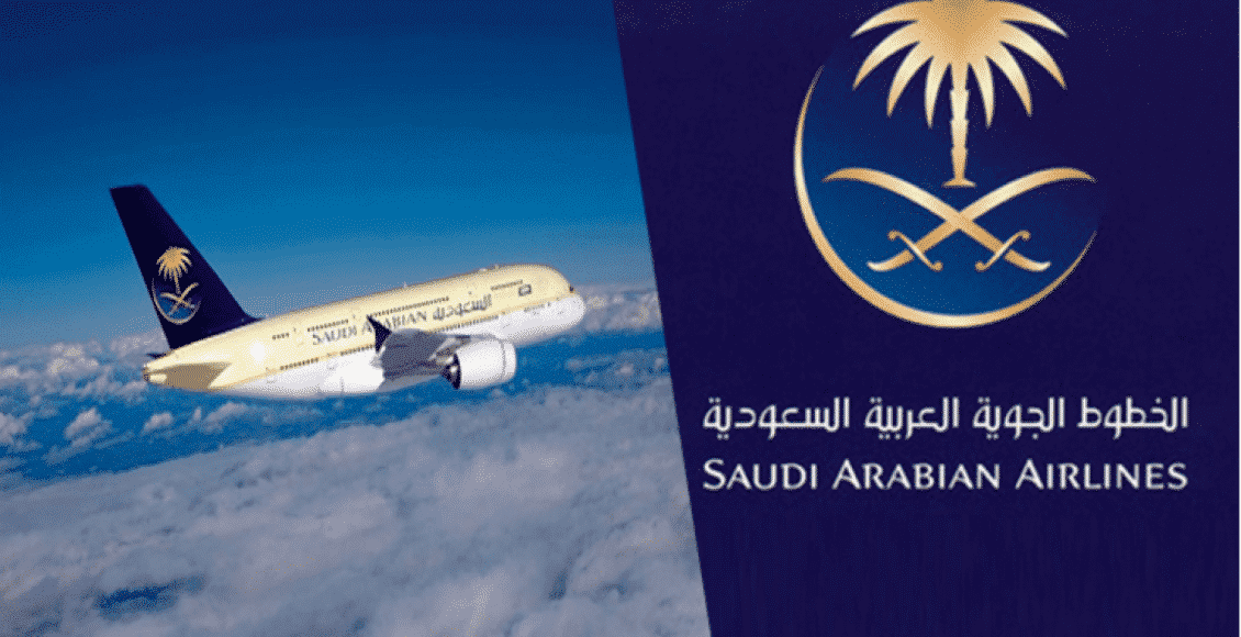 رقم الخطوط السعودية ٢٤ ساعة