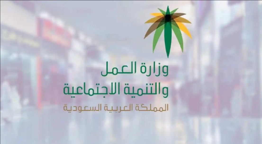 متى ينزل التأهيل الشامل بعد قبول الطلب