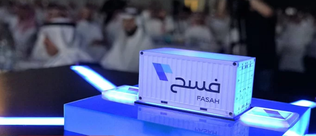 فسح الجمارك للافراد