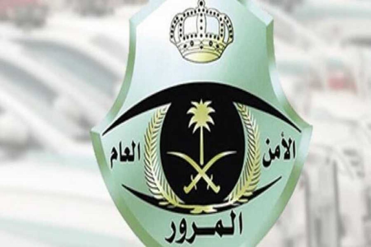 كم درجة النجاح في اختبار القيادة النظري بالسعودية؟