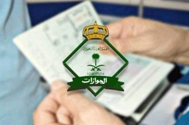 هل يمكن تمديد الزيارة العائلية بعد 180 يوم
