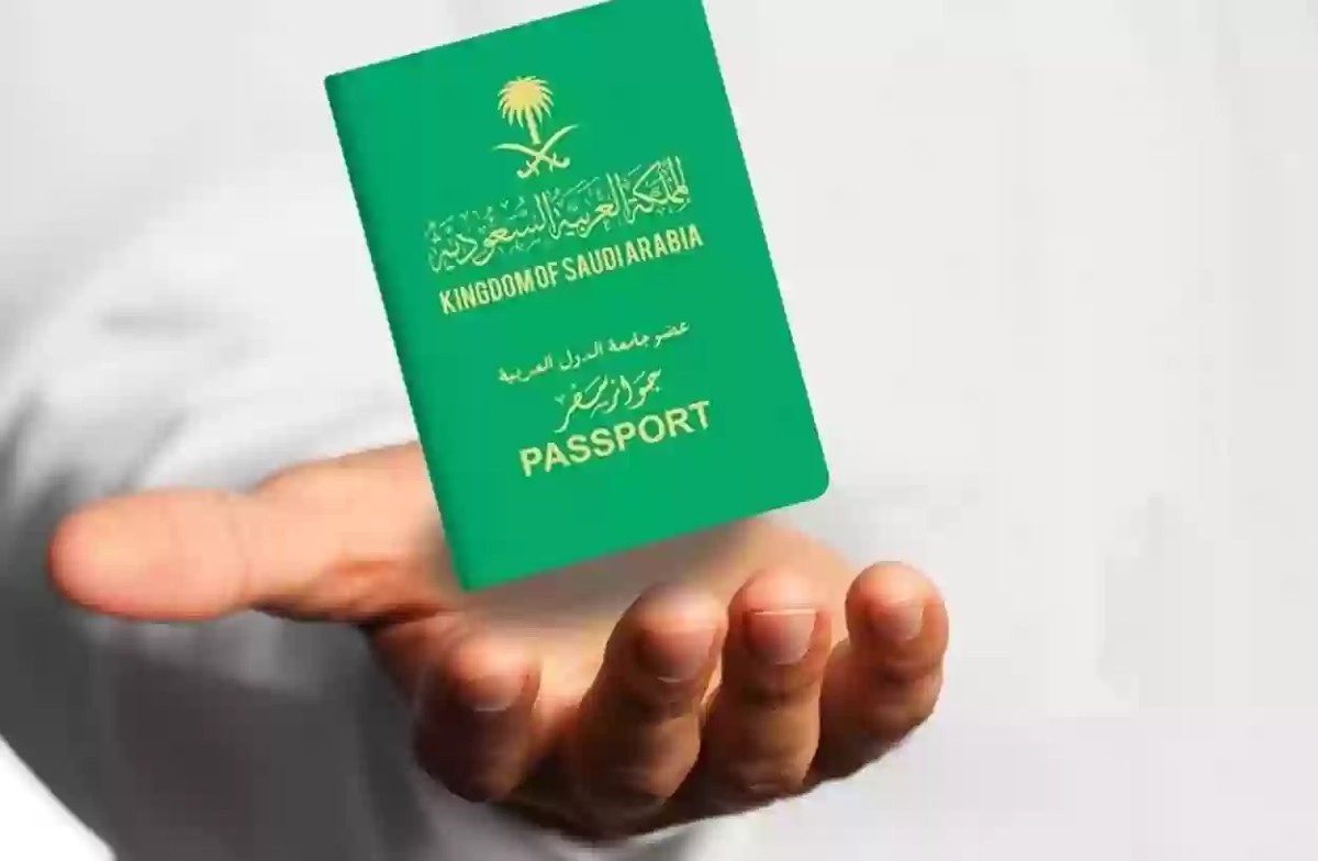 إمكانية نقل كفالة العامل بعد الخروج النهائي من السعودية