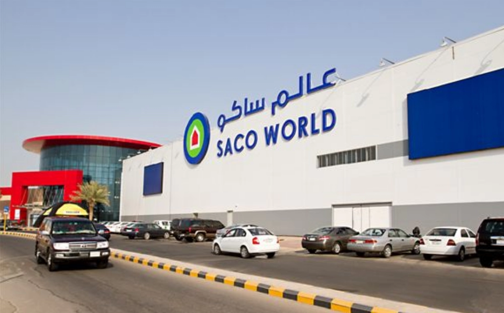 كم عدد فروع ساكو في المملكة