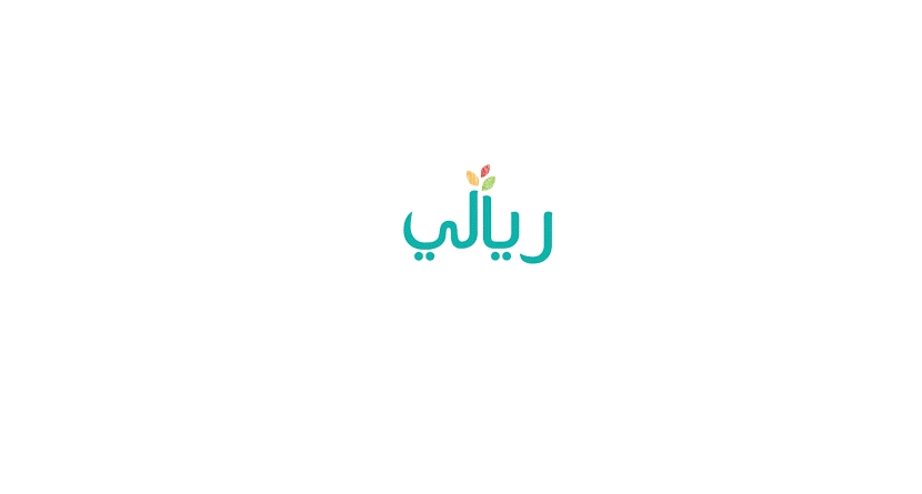 برنامج ريالي للوعي المالي