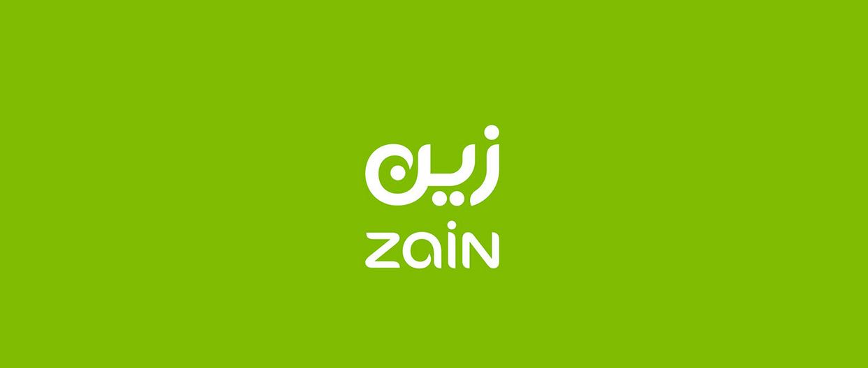 معرفة كم رقم لديك زين