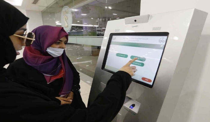 خطوات تفعيل حساب أبشر للنساء في السعودية وأهم الشروط المطلوبة