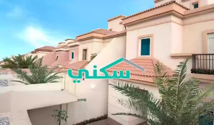 طريقة وشروط الحصول على سكن مجاني لمستفيدي الضمان الاجتماعي