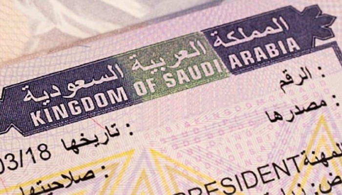بعد التعديل الجديد.. الجوازات السعودية تعلن عن جدول رسوم تأشيرة الخروج والعودة